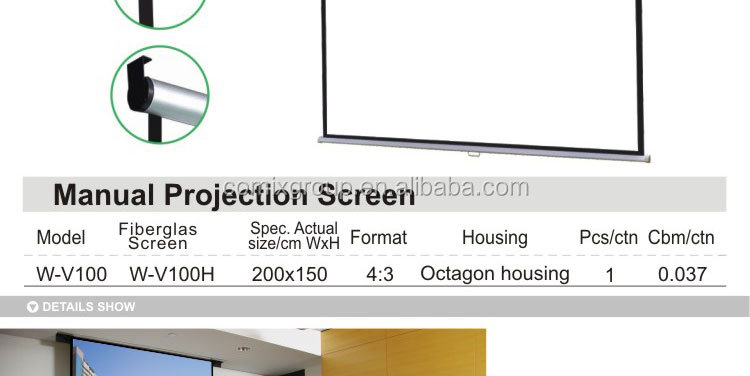 Comix Manual projection screen,200*150cm