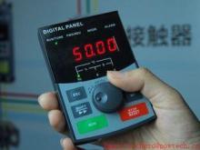 220V 1.5kw DC To AC Frequency Inverter / Frequency Converte