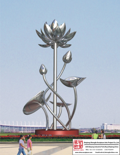 Water Lily Sculpture