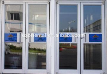 kFC commercial glass entry door