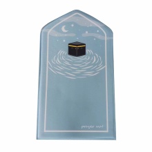 Anti-Slip Kids Prayer Mat - Islamic Sejadah Travel Prayer Mat