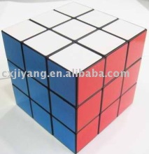 promotion magic square JY-8045