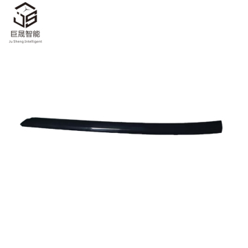 Car Body Decorative Trim Strip