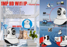 2015 sales promotion Home wireless network ip camera
