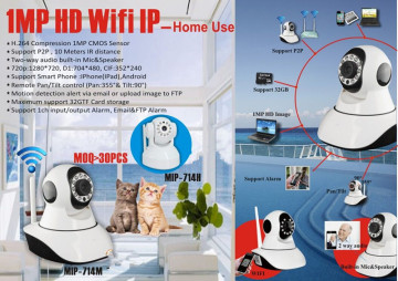 2015 sales promotion Home wireless network ip camera