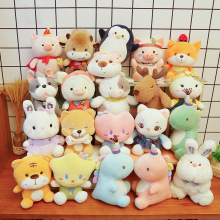 Cute Custom Anime Figure Keychain Soft Stuffed Plush Dolls for Gifts and Toys