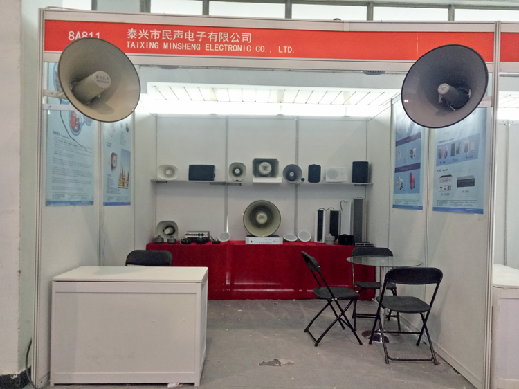exibição exhibition