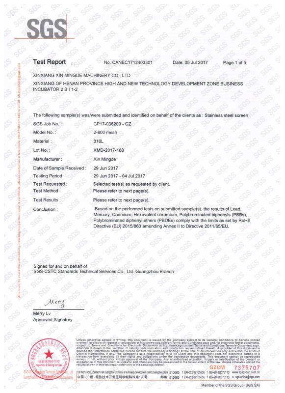 Filter Element Sgs Certificate