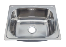 Durable Stainless Steel Wash Basin