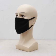 Reusable & Washable Cotton Fabric Face Mask