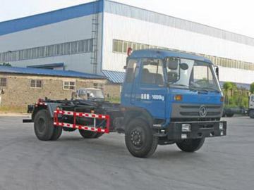 Dongfeng 153 Hook Arm Garbage Truck 12CBM