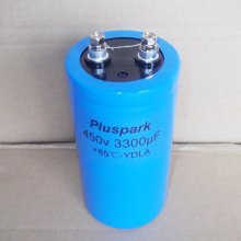 Standard Industrial 450V 3300MFD Screw Terminal Capacitor
