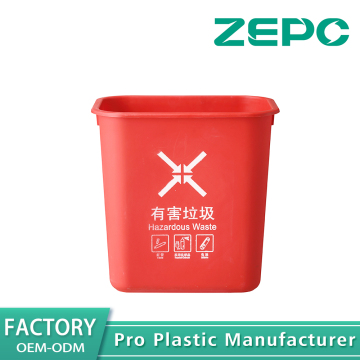 Red hazardous garbage bin 15L