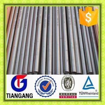 rectangular stainless steel structural tubes