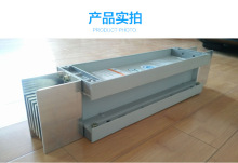 Compact Busbar trunking system