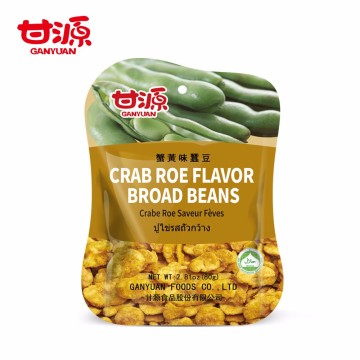 Halal Peeled meat floss flavor broad bean snack food