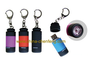 Promotional Mini Usb Powered Flashlights?