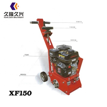 XF150 High Quality Asphalt Concrete Road Mill / Road Planing and Milling Machine