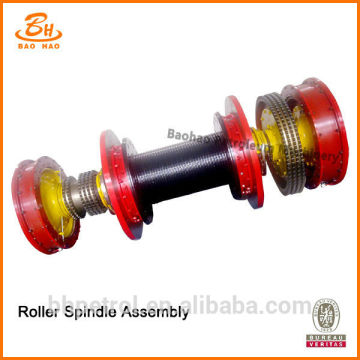 Supply Roller Spindle Assembly