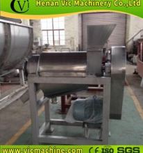 Good quality Strawberry juicing machine