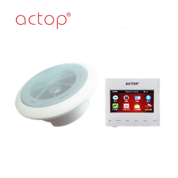 Hotel room control system RCU music master 2018