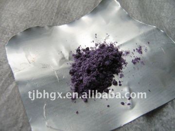 Potassium chromium sulfate,Chromium potassium sulfate,Chrome alum