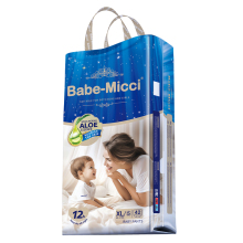 Wholesale Disposable Baby Pull Up Pant Diapers Supplier