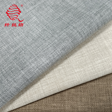 Hotel Upholstery Blackout Flame Retardant 100% Polyester Cation Oxford Double Color Curtain Fabric