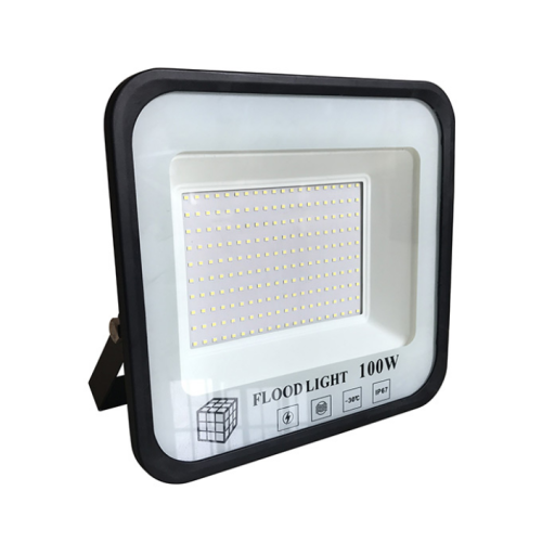High color rendering outdoor floodlight