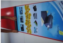 printable magnetic sheets