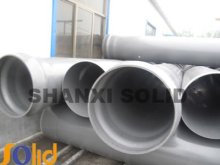 PVC drain water pipe