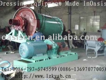 Hammer Mill,rod mill,ball mill,grinding mill,gold mill