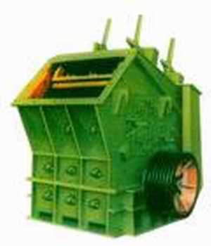 Hot sales impact crusher machine price , stone impact crusher