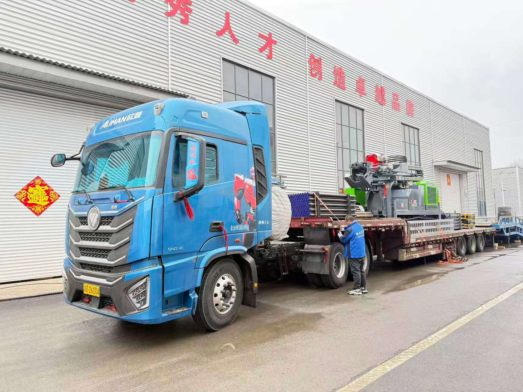 nome predefinito default name