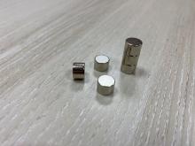 Small Strong Disc Magnets