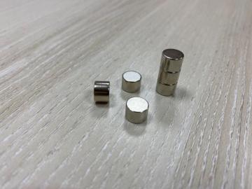Small Strong Disc Magnets