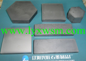 Ballistic Insert / ballistic plate inserts / all specification / sales in order