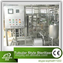 Tube Type Sterilizer