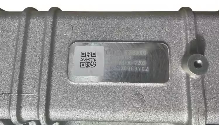 202V08100-7203-2 202V08100-7203-2