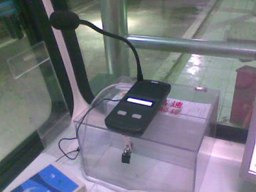 IP toll station/booth/gate microphone for controller