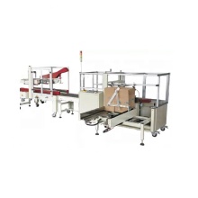 Automatic Packaging Box Erector