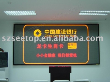 indoor single and dual led display
