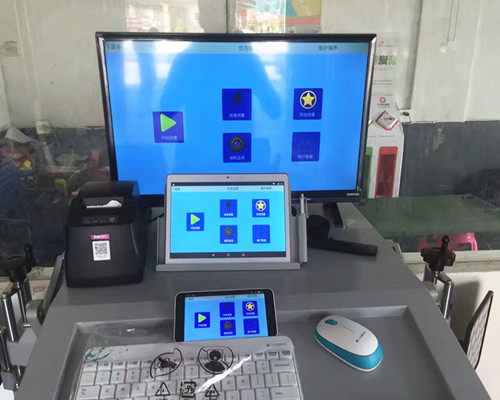 Wheel Alignment Interface