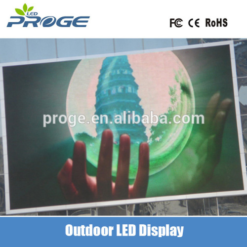 fast delivery high definition smd2727 p5 outdoor led video wall