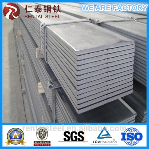 factory produce steel flat bar,slitting flat bar,flat bars for sale