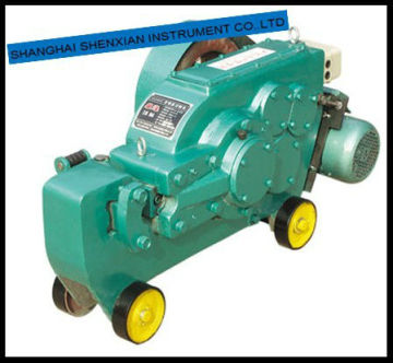 China Mortar Mixer 200L