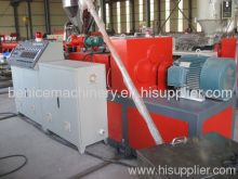 Pe Pipe Extruding Line(25-140mm)?