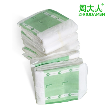 Disposable Diaper Ultra Thick Adult Diaper With Tabs