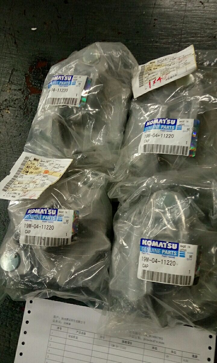 19m 04 11220 19m 04 11220