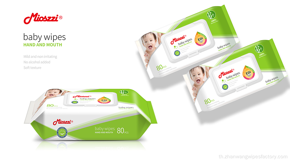 Baby Mouth Wet Wipes แอลกอฮอล์ฟรีนอนวูฟเวน